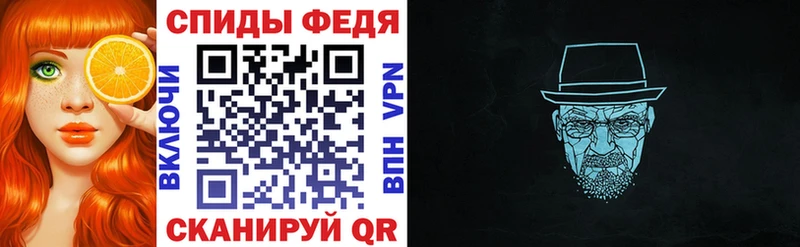 Amphetamine 98%  Артёмовск 