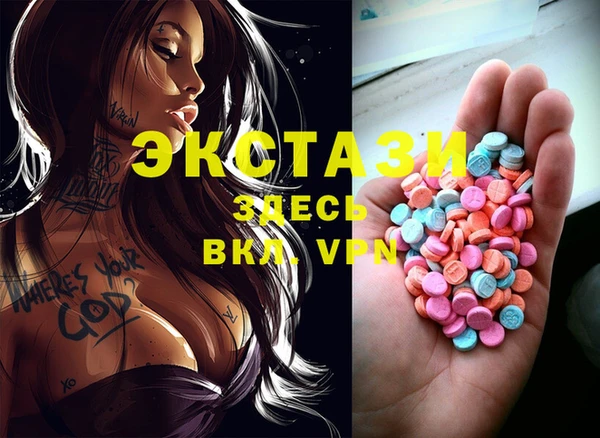 сатива Алексин