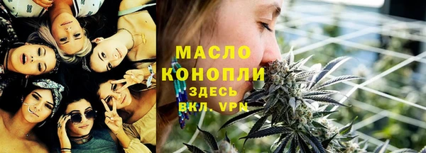сатива Алексин